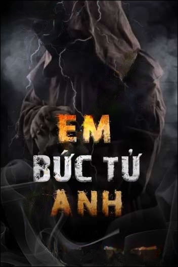 Em Bức Tử Anh