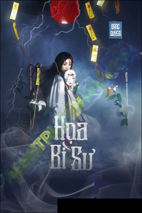 Hoạ Bì Sư