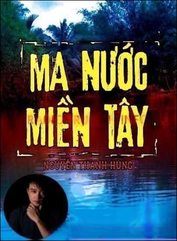 Ma Nước Miền Tây