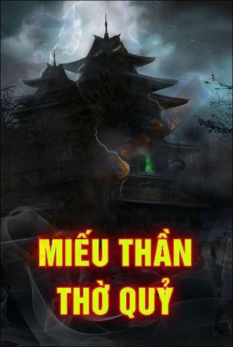 Miếu Thần Thờ Quỷ - Đình Soạn