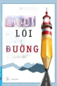 Cứ Đi Để Lối Thành Đường
