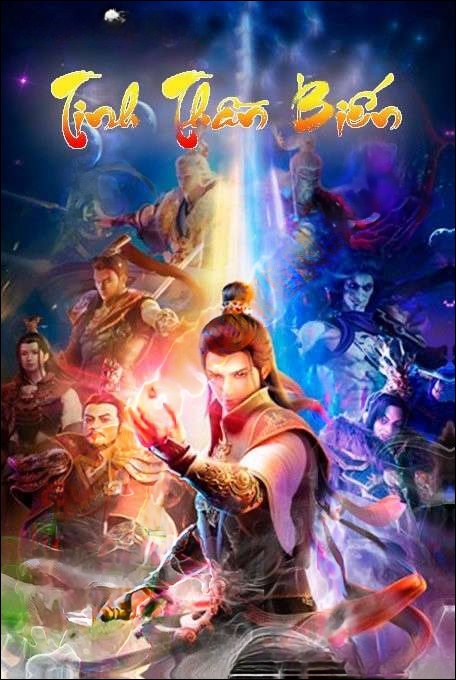 Tinh thần biến - MC Tuấn Anh