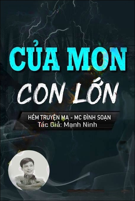 Của Mòn Con Lớn