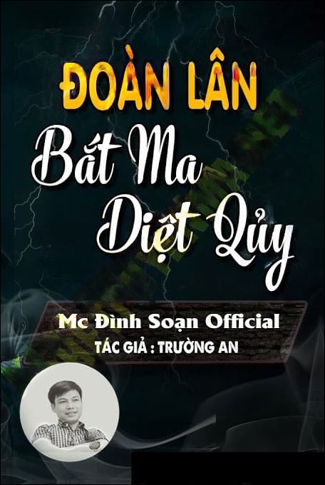 Đoàn Lân Bắt Ma Diệt Quỷ