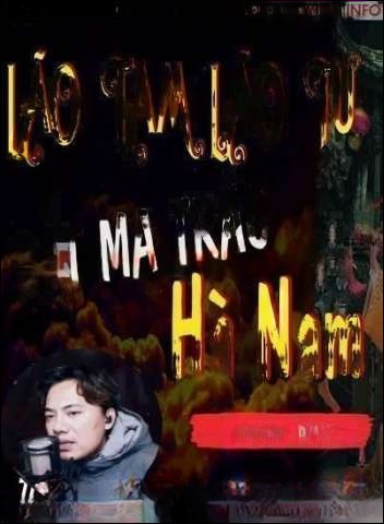 Lão Tam Lão Tứ Bắt Ma Trâu