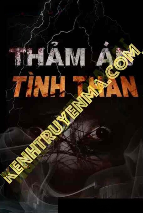 Thảm Án Tình Thân