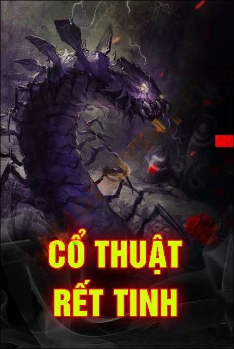 Cổ Thuật Rết Tinh