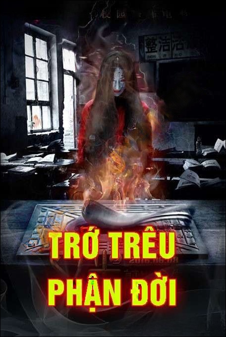 Trớ Trêu Phận Đời
