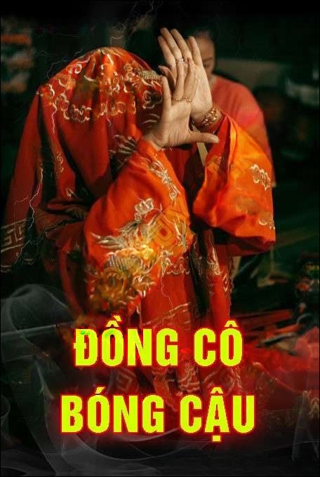 Đồng Cô Bóng Cậu