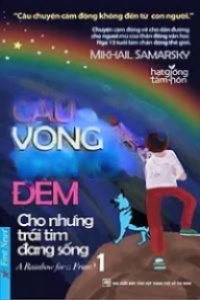 Cầu Vồng Trong Đêm 1