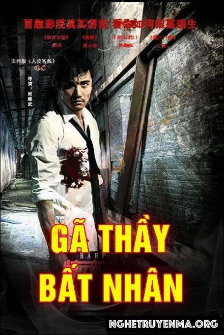 Gã Thầy Bất Nhân