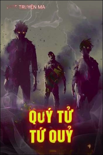 Quý Tử Tứ Quỷ
