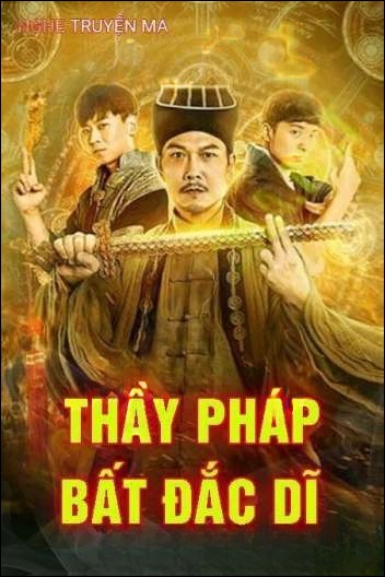 Thầy Pháp Bất Đắc Dĩ