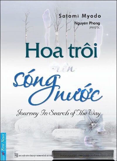 Hoa Trôi Trên Sóng Nước