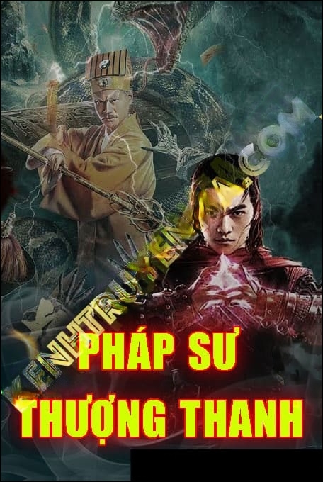 Mao Sơn Thượng Thanh