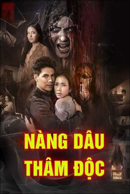 Nàng Dâu Thâm Độc