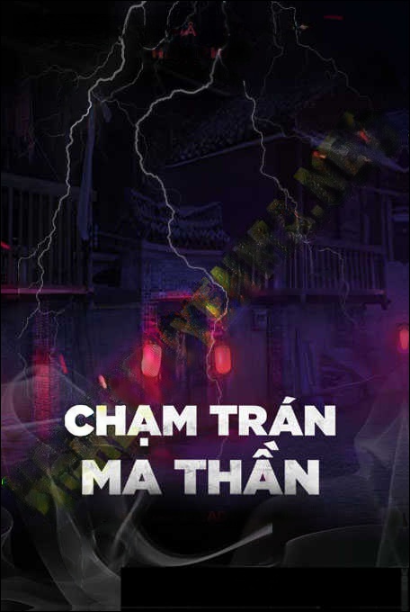 Chạm Trán Ma Thần