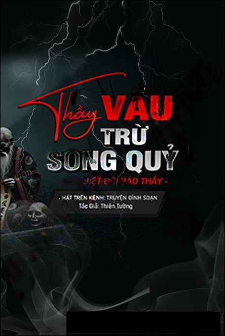 Thầy Vẩu Trừ Song Quỷ