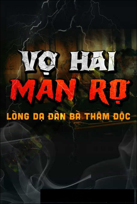Vợ Hai Man Rợ