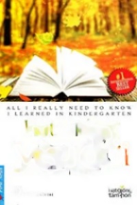 Hạt Giống Yêu Đời