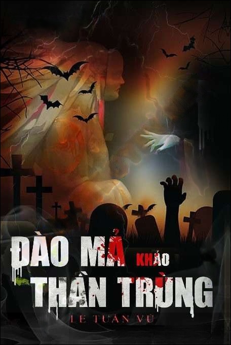 Khảo Thần Trùng