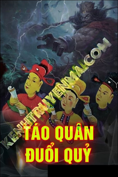 Táo Quân Đuổi Quỷ