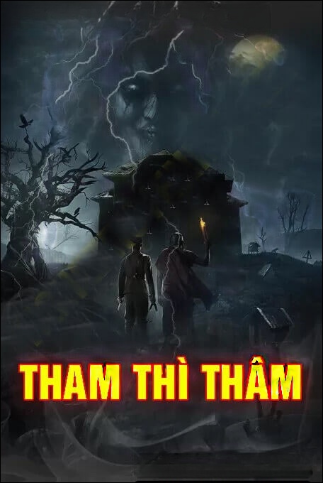 Tham Thì Thâm
