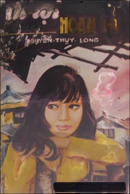 Tử Tội Hoan Hỉ