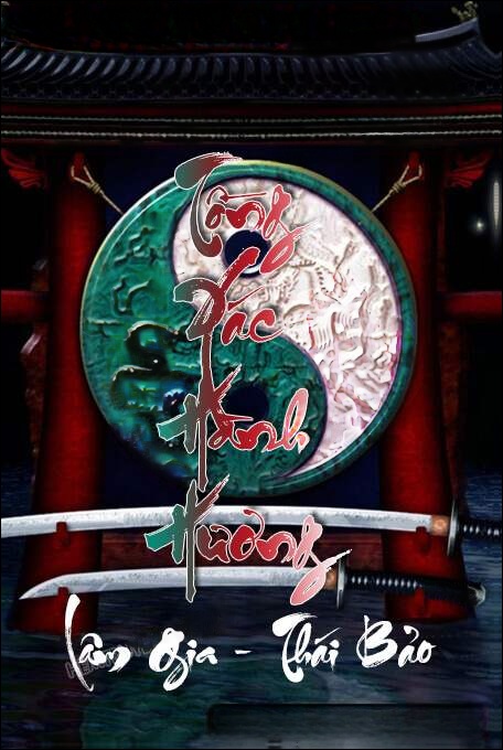 Tống Xác Hành Hương