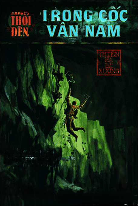 Ma thổi đèn - Trùng cốc Vân Nam