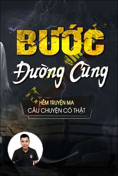 Bước Đường Cùng - Nguyễn Huy