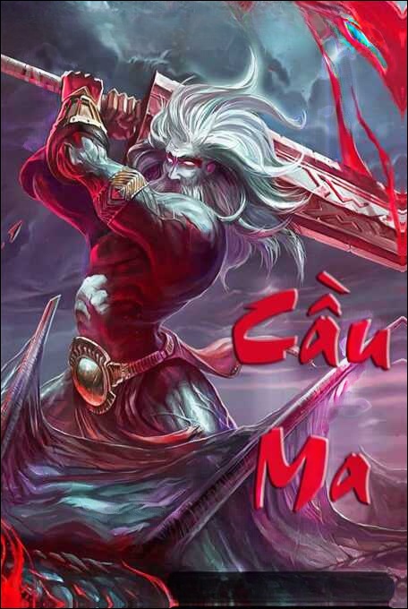 Cầu Ma