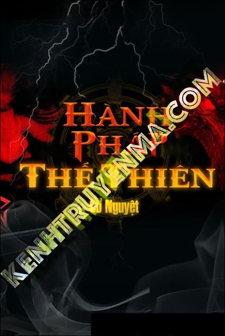 Hành Pháp Thế Thiên