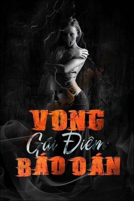 Vong Báo Oán