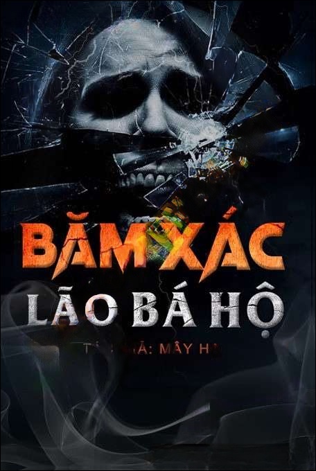 Băm X.ác Lão Bá Hộ