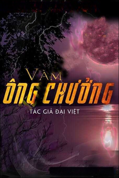 Vàm Ông Chưởng