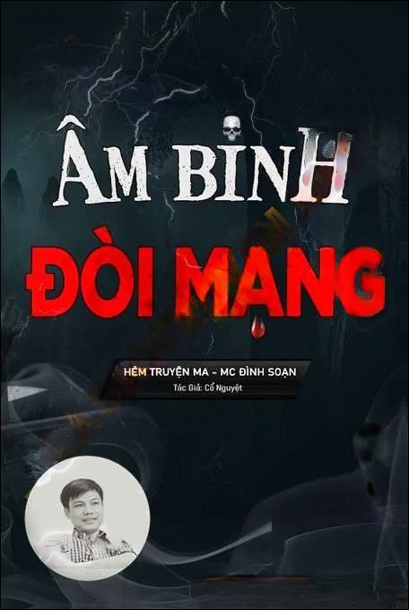 Âm Binh Đòi Mạng