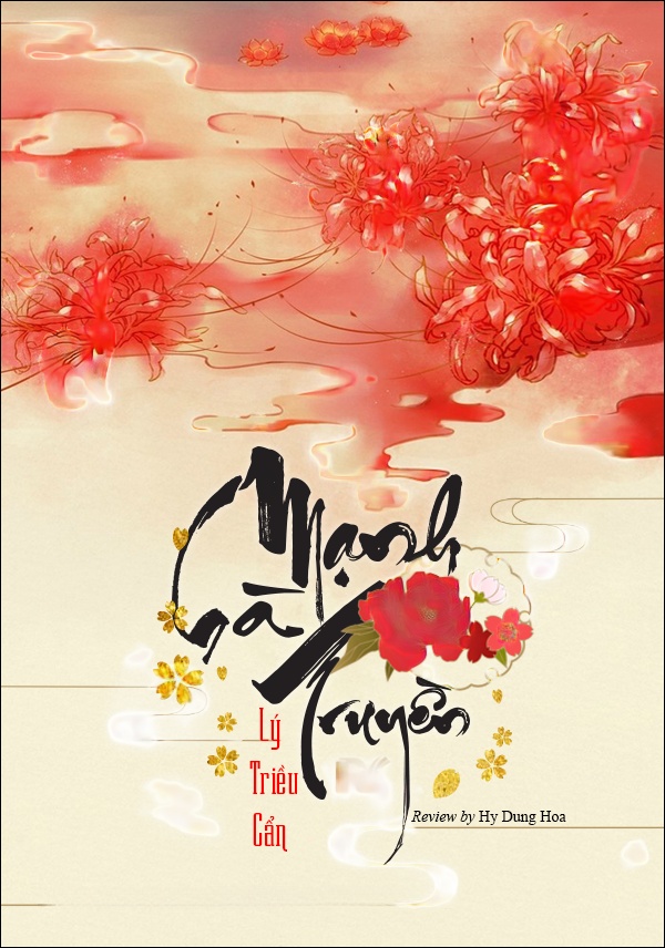 Mạnh Bà truyền