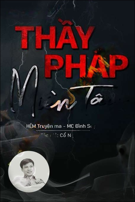 Pháp Sư Miền Tây