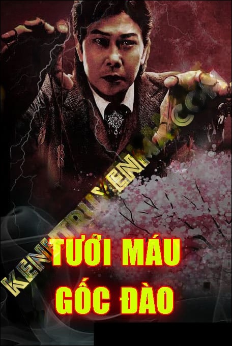 Tưới Máu Gốc Đào