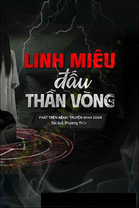 Linh Miêu Đấu Thần Vòng