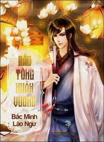 Bắc Tống Nhàn Vương