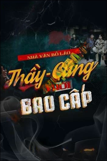 Thầy Cúng Thời Bao Cấp