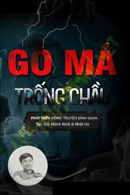 Gò Mả Trống Chầu