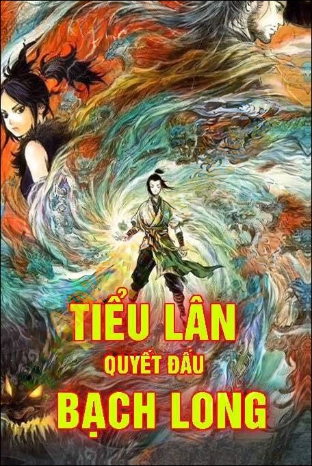 Tiểu Lân Đấu Bạch Long