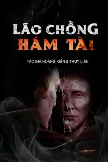 Lão Chồng Hám Tài