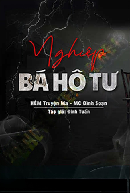 Nghiệp Bá Hộ Tư