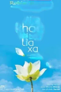 Ai Sẽ Khóc Khi Bạn Lìa Xa