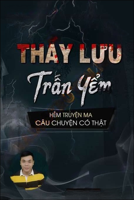 Thầy Lưu Trấn Yểm