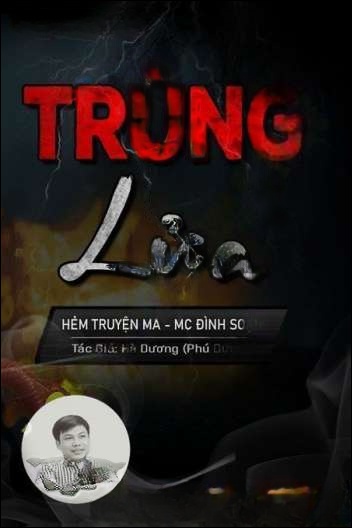 Trùng Lửa